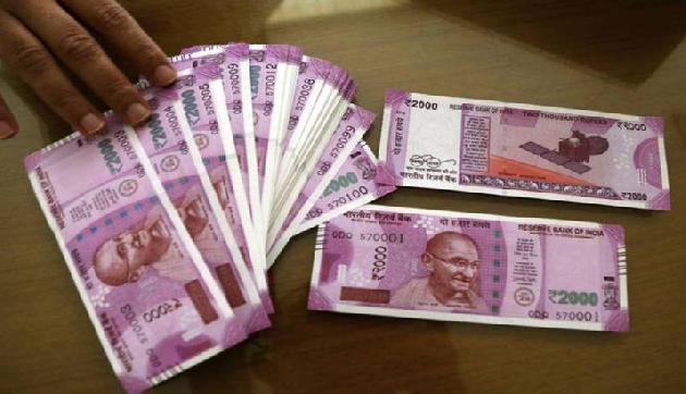 खोलिए ये स्टोर, मोदी सरकार आपको देगी ढाई लाख रु. खोलिए ये स्टोर, मोदी सरकार आपको देगी ढाई लाख रु.