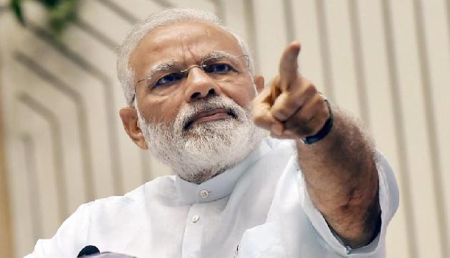 कर्नाटक में वोट लेते ही मोदी सरकार ने दिया जनता को बड़ा झटका कर्नाटक में वोट लेते ही मोदी सरकार ने दिया जनता को बड़ा झटका