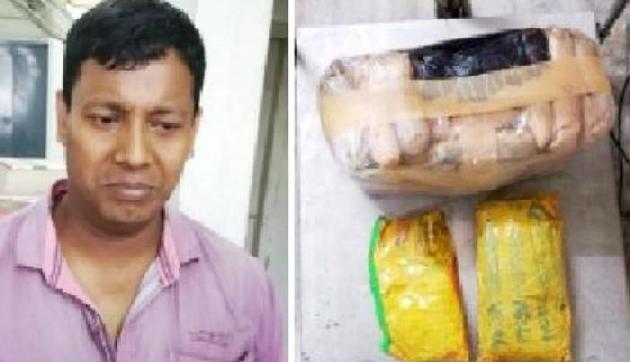 असमः भारी मात्रा में अफीम के साथ STF का जवान गिरफ्तार असमः भारी मात्रा में अफीम के साथ STF का जवान गिरफ्तार