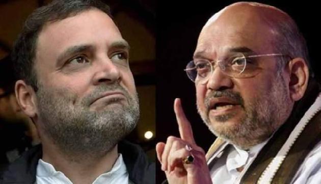 कर्नाटक चुनाव के बीच आखिर क्यों हो रही है मेघालय और मणिपुर की चर्चा, ये है बड़ा कारण कर्नाटक चुनाव के बीच आखिर क्यों हो रही है मेघालय और मणिपुर की चर्चा, ये है बड़ा कारण