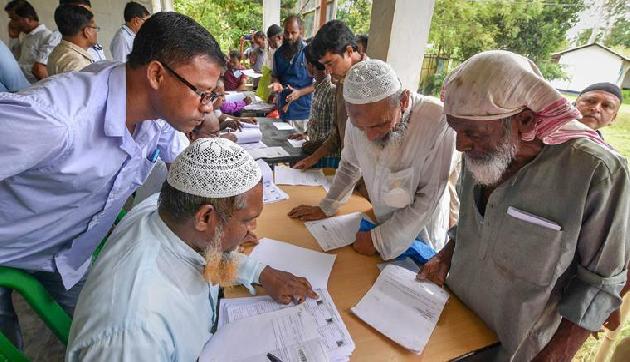 असम NRC से बिहारियों का भी हुआ हाल बेहाल, करीब 74 हजार लोगों का नाम गायब असम NRC से बिहारियों का भी हुआ हाल बेहाल, करीब 74 हजार लोगों का नाम गायब