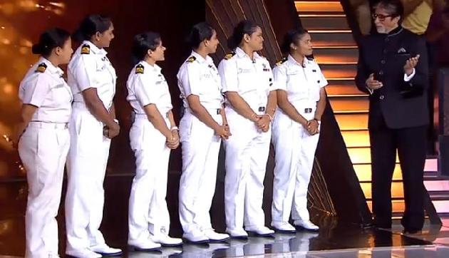 KBC: बहादुर बेटियों ने किया 20 घंटे तक तूफान का डटकर सामना, कहानी सुनकर 'बिग बी' ने कहा ऐसा KBC: बहादुर बेटियों ने किया 20 घंटे तक तूफान का डटकर सामना, कहानी सुनकर 'बिग बी' ने कहा ऐसा