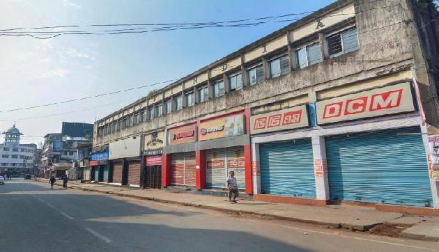राज्य के इस इलाके में अधिकारियों ने जारी किया गया फरमान, खाली करना होगा घर! राज्य के इस इलाके में अधिकारियों ने जारी किया गया फरमान, खाली करना होगा घर!