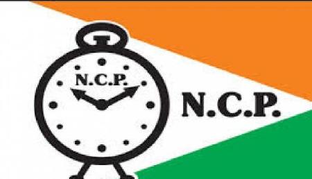 Mizoram Eelection 2018: एनसीपी का नहीं खुला खाता, सभी पांच उम्मीदवारों की हुई हार Mizoram Eelection 2018: एनसीपी का नहीं खुला खाता, सभी पांच उम्मीदवारों की हुई हार