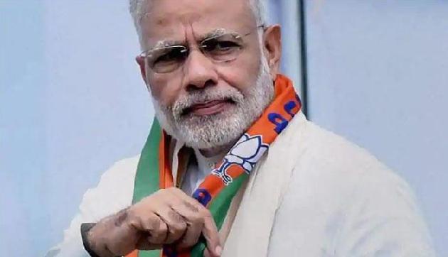 लोकसभा चुनाव से पहले मोदी को बड़ा झटका, अब इस पार्टी ने दी गठबंधन तोड़ने की धमकी लोकसभा चुनाव से पहले मोदी को बड़ा झटका, अब इस पार्टी ने दी गठबंधन तोड़ने की धमकी