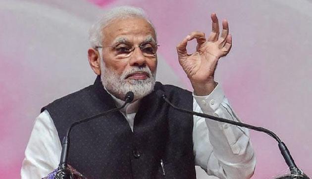'PM मोदी के कदम को नाकाम कर देंगे असम के लोग' 'PM मोदी के कदम को नाकाम कर देंगे असम के लोग'