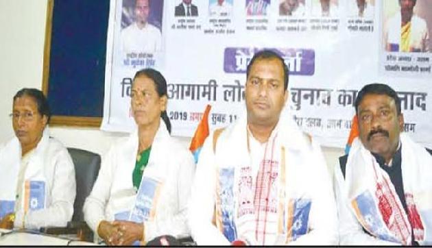 युवाओं को पचास प्रतिशत आरक्षण देगी ये दल, जानिए इसके बारे में युवाओं को पचास प्रतिशत आरक्षण देगी ये दल, जानिए इसके बारे में