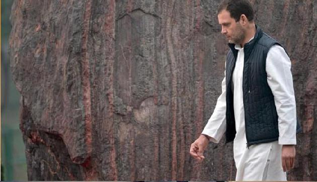 राहुल गांधी पर बड़ा हमला, कांग्रेस गद्दारों की पार्टी, शैतानों का झुंड राहुल गांधी पर बड़ा हमला, कांग्रेस गद्दारों की पार्टी, शैतानों का झुंड