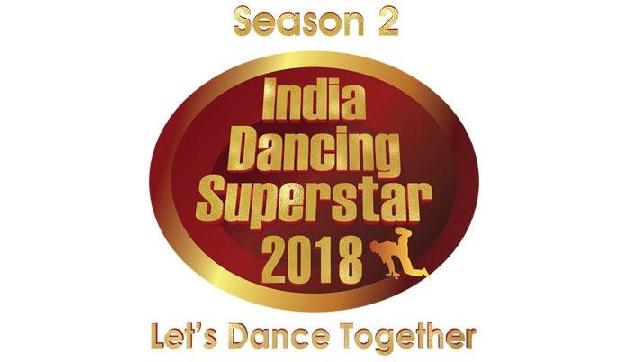 ब्रिस्टी के इंडिया डांसिंग सुपर स्टार में उपविजेता बनने पर एनडीआरएफ परिवार ने जताई खुशी ब्रिस्टी के इंडिया डांसिंग सुपर स्टार में उपविजेता बनने पर एनडीआरएफ परिवार ने जताई खुशी