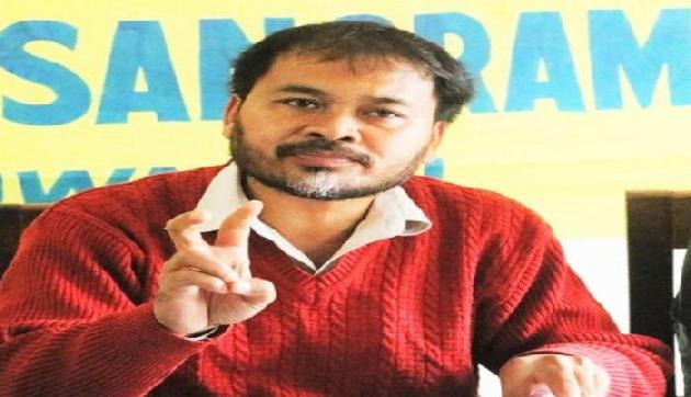 जनता का चौकीदार ही दे रहा है चोरों का साथ : गोगोई जनता का चौकीदार ही दे रहा है चोरों का साथ : गोगोई
