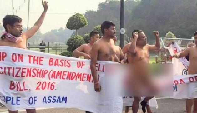 नग्न प्रदर्शन का वीडियो सोशल मीडिया पर वायरल नग्न प्रदर्शन का वीडियो सोशल मीडिया पर वायरल