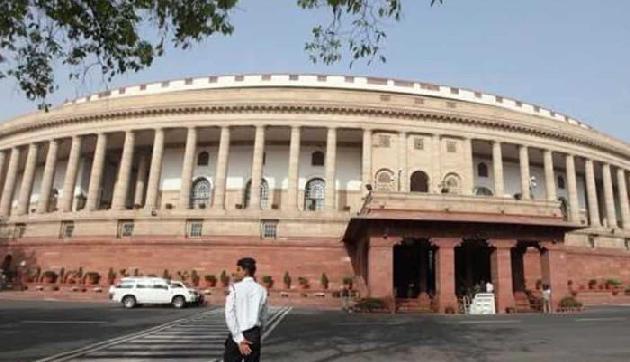 राज्यसभा में नागरिकता संशोधन बिल, उत्तर-पूर्व राज्यों में भारी विरोध राज्यसभा में नागरिकता संशोधन बिल, उत्तर-पूर्व राज्यों में भारी विरोध
