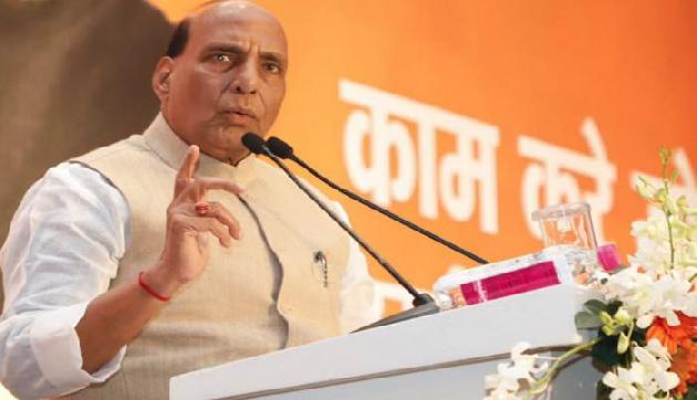 बार्डर पर रह रहे भारतीय नागरिकों को दिए जाएंगे पहचान पत्र बार्डर पर रह रहे भारतीय नागरिकों को दिए जाएंगे पहचान पत्र