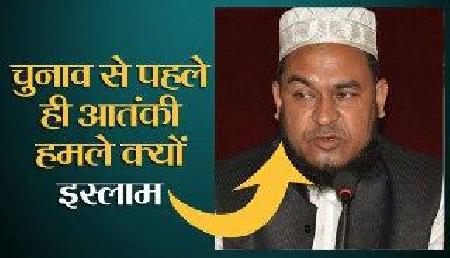 ये है विधायक अमिनुल इस्लाम,इनकी फेसबुक पोस्ट पढ़कर आपका खून खौल जाएगा ये है विधायक अमिनुल इस्लाम,इनकी फेसबुक पोस्ट पढ़कर आपका खून खौल जाएगा