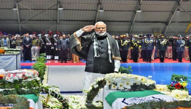 इस कांग्रेसी ने लगाई है प्रधानमंत्री से गुहार, पुलवामा हमले को लेकर की ये मांग इस कांग्रेसी ने लगाई है प्रधानमंत्री से गुहार, पुलवामा हमले को लेकर की ये मांग