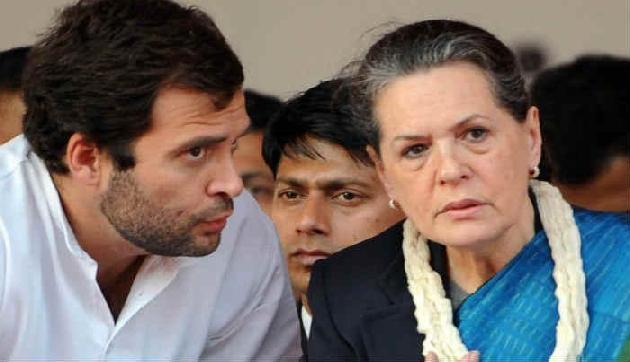 इस सीट पर कांग्रेस का जीत पाना है नामुमकिन, जानिए कौन दे रहा है टक्कर
इस सीट पर कांग्रेस का जीत पाना है नामुमकिन, जानिए कौन दे रहा है टक्कर