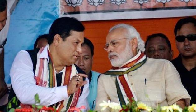 लोकसभा चुनाव पूर्व भाजपा को एक और फायदा, कांग्रेस को लगा झटका लोकसभा चुनाव पूर्व भाजपा को एक और फायदा, कांग्रेस को लगा झटका