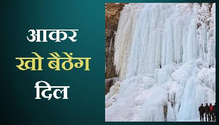 ये हैं भारत के बेस्ट डेस्टिनेशन्स, यहां आकर खो बैठेंग दिल ये हैं भारत के बेस्ट डेस्टिनेशन्स, यहां आकर खो बैठेंग दिल