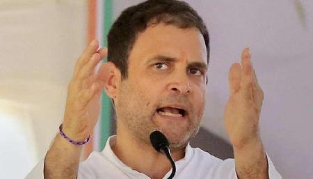 भाषण के दौरान अपने ही CM का नाम भूल गए राहुल गांधी, सोशल मीडिया पर हो रहे ट्रोल भाषण के दौरान अपने ही CM का नाम भूल गए राहुल गांधी, सोशल मीडिया पर हो रहे ट्रोल