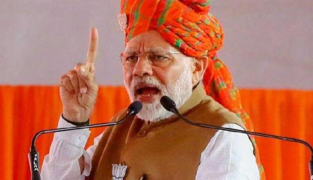 Exit Poll: फिर बनेगी मोदी सरकार, बहुमत मिलने का अनुमान! Exit Poll: फिर बनेगी मोदी सरकार, बहुमत मिलने का अनुमान!