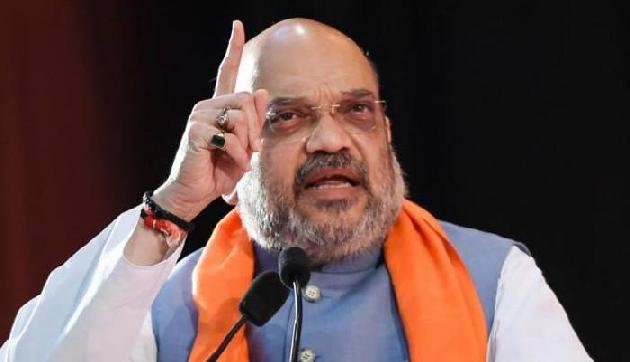 प्रचंड बहुमत के बाद शाह का कांग्रेस पर बड़ा हमला, 17 राज्यों में आपका खाता नहीं खुला
प्रचंड बहुमत के बाद शाह का कांग्रेस पर बड़ा हमला, 17 राज्यों में आपका खाता नहीं खुला