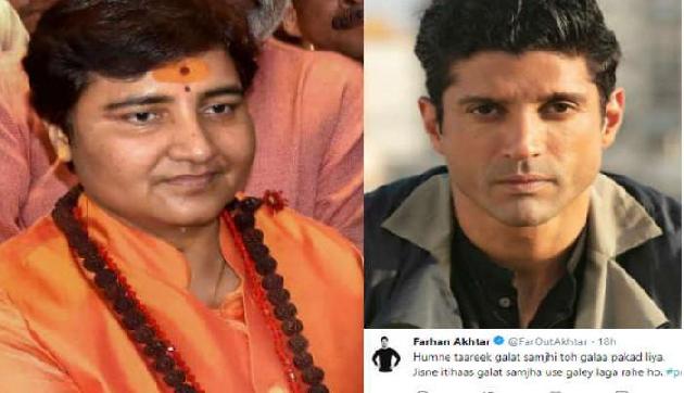 इस एक्टर ने साध्वी प्रज्ञा को वोट ना देने की बात कहते हुए की थी गलती, फिर ऐसे हुई थी खिंचाई इस एक्टर ने साध्वी प्रज्ञा को वोट ना देने की बात कहते हुए की थी गलती, फिर ऐसे हुई थी खिंचाई