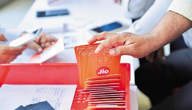 क्रिकेट वर्ल्ड कप को लेकर JIO ने किया बड़ा धमाका, यूजर्स को होगा इतना फायदा क्रिकेट वर्ल्ड कप को लेकर JIO ने किया बड़ा धमाका, यूजर्स को होगा इतना फायदा