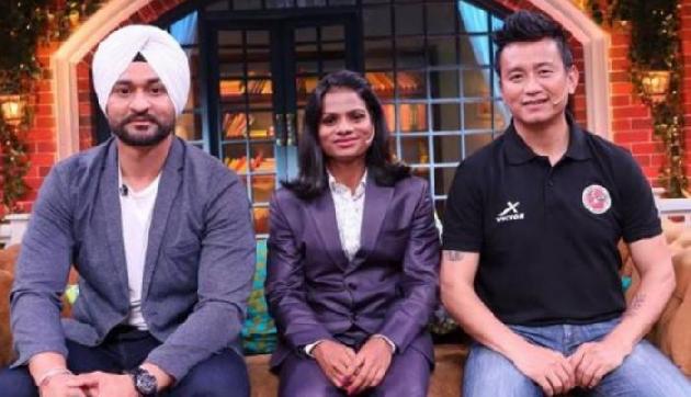 The Kapil Sharma Show: जब बाइचुंग भूटिया के बारे में ये बात जानकर चौंक गए कपिल शर्मा The Kapil Sharma Show: जब बाइचुंग भूटिया के बारे में ये बात जानकर चौंक गए कपिल शर्मा