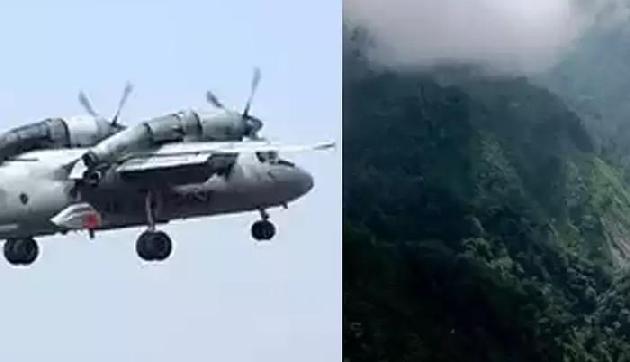 लापता विमान AN-32 की खोज में बड़ी सफतला, फिर भी चुनौती, इससे पहले भी हो चुके हैं कई हादसे
लापता विमान AN-32 की खोज में बड़ी सफतला, फिर भी चुनौती, इससे पहले भी हो चुके हैं कई हादसे