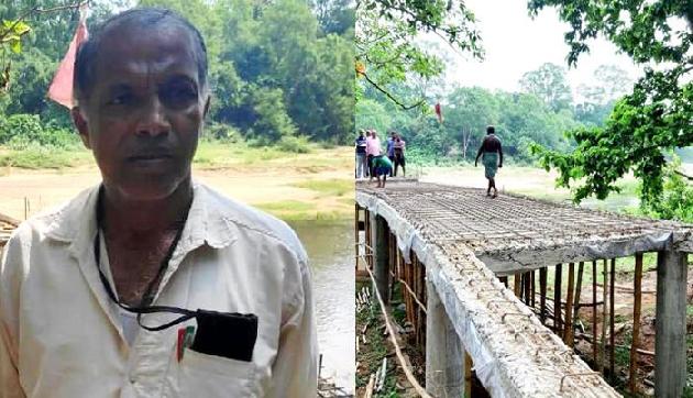OMG: 14 साल से अधूरे पड़े पुल को बनवाने में बुजुर्ग ने लगा जिंदगी भर की कमाई
OMG: 14 साल से अधूरे पड़े पुल को बनवाने में बुजुर्ग ने लगा जिंदगी भर की कमाई