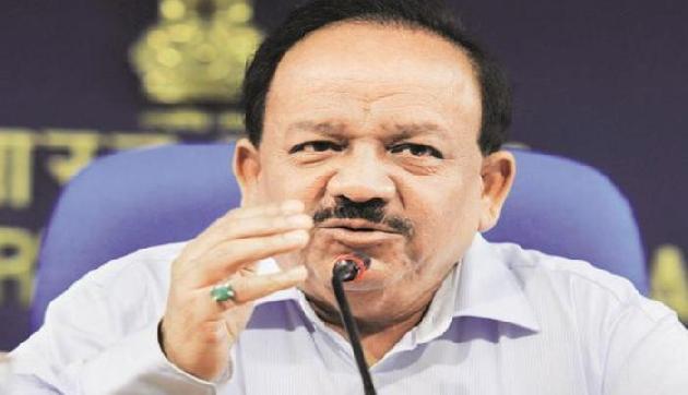 केंद्रीय स्वास्थ्य मंत्री से मिले इस राज्य के मंत्री, राज्य के स्वास्थ्य सुविधाओं को लेकर की ये मांग
केंद्रीय स्वास्थ्य मंत्री से मिले इस राज्य के मंत्री, राज्य के स्वास्थ्य सुविधाओं को लेकर की ये मांग