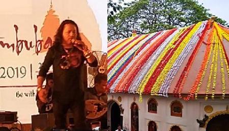 अंबुवाची मेले में सिंगर कैलाश खेर ने बांधा समा, भूपेन हजारिका को किया याद अंबुवाची मेले में सिंगर कैलाश खेर ने बांधा समा, भूपेन हजारिका को किया याद