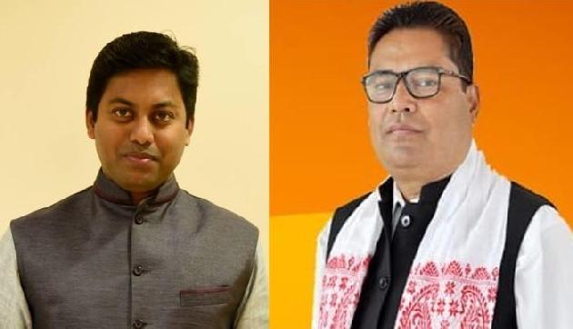 असम, भाजपा सरकार के 2 सांसदों ने दिया मंत्री पद से इस्तीफा असम, भाजपा सरकार के 2 सांसदों ने दिया मंत्री पद से इस्तीफा
