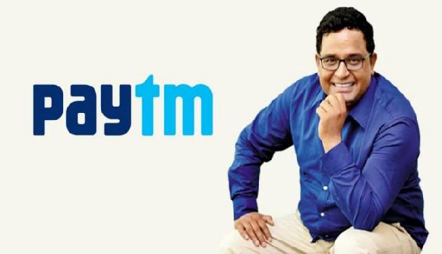 Paytm यूजर्स को बड़ा झटका, आज से इतना महंगा हो गया ट्रांजेक्शन चार्ज Paytm यूजर्स को बड़ा झटका, आज से इतना महंगा हो गया ट्रांजेक्शन चार्ज