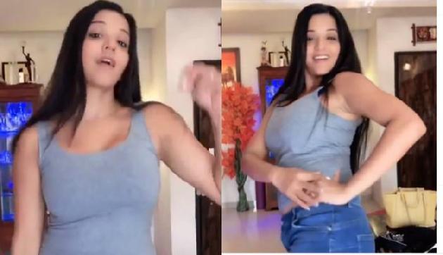 मोनालिसा ने किया धमाकेदार डांस, Video हो रहा वायरल
मोनालिसा ने किया धमाकेदार डांस, Video हो रहा वायरल