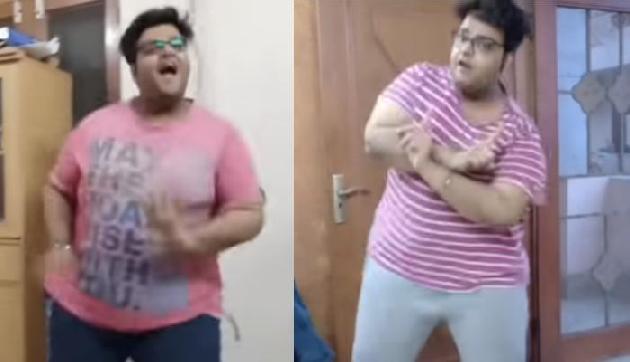 इस लड़के ने लगाए जोरदार ठुमके, सोशल मीडिया पर धमाल मचा रहा वीडियो इस लड़के ने लगाए जोरदार ठुमके, सोशल मीडिया पर धमाल मचा रहा वीडियो