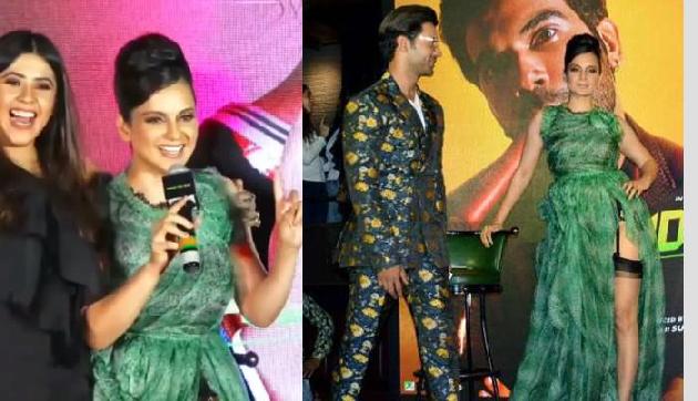 प्रेस कॉफ्रेंस में पत्रकार पर भड़कीं एक्ट्रेस कंगना, वीडियो वायरल
प्रेस कॉफ्रेंस में पत्रकार पर भड़कीं एक्ट्रेस कंगना, वीडियो वायरल
