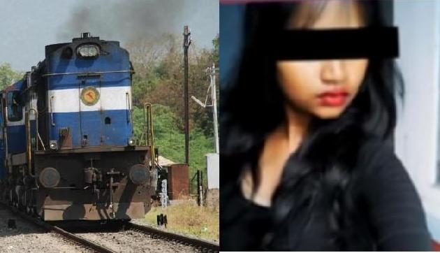 दिनदहाड़े चलती ट्रेन में होनहार छात्रा की हत्या, न्याय मांगता फिर रहा परिवार दिनदहाड़े चलती ट्रेन में होनहार छात्रा की हत्या, न्याय मांगता फिर रहा परिवार