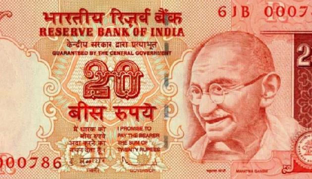 41 साल पहले लगा था 20 रुपए चुराने का आरोप, Court ने अब किया बरी 41 साल पहले लगा था 20 रुपए चुराने का आरोप, Court ने अब किया बरी