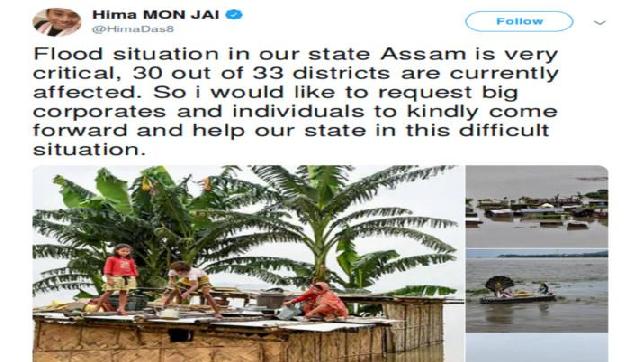 भारत की इस धाविका ने हाल ही में जीते तीन गोल्ड मेडल, अब कर रहीं हैं समाजसेवा भारत की इस धाविका ने हाल ही में जीते तीन गोल्ड मेडल, अब कर रहीं हैं समाजसेवा