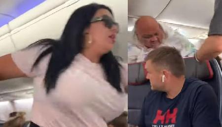 लड़कियों पर थी पति की नजर, पत्नी ने सिर पर दे मारा लैपटॉप, Video Viral लड़कियों पर थी पति की नजर, पत्नी ने सिर पर दे मारा लैपटॉप, Video Viral