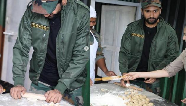 तवांगः जवानों के लिए रोटियां बनाते नजर आए Vicky Kaushal, यहां देखिए मजेदार तस्वीरें तवांगः जवानों के लिए रोटियां बनाते नजर आए Vicky Kaushal, यहां देखिए मजेदार तस्वीरें