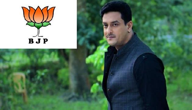 असम में और मजबूत हुई भाजपा, अभिनेता रवि शर्मा पार्टी में हुए शामिल असम में और मजबूत हुई भाजपा, अभिनेता रवि शर्मा पार्टी में हुए शामिल