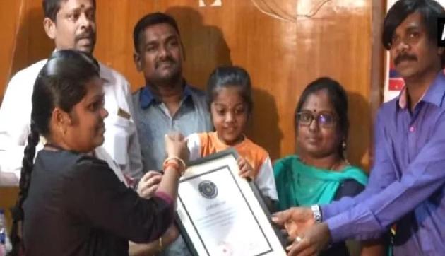 4 साल की इस बच्ची ने महज 84 सेकेंड बनाया ऐसा रिकार्ड, दातों तले दबा लेंगे उंगली 4 साल की इस बच्ची ने महज 84 सेकेंड बनाया ऐसा रिकार्ड, दातों तले दबा लेंगे उंगली