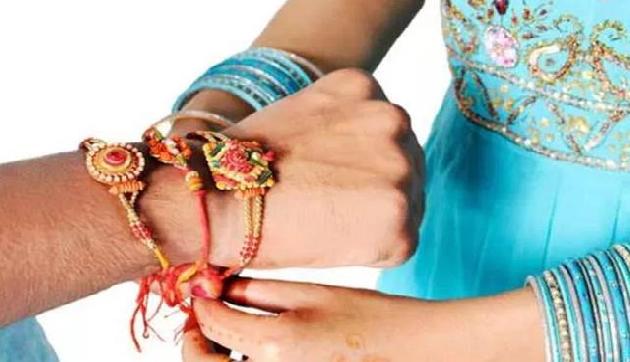 Raksha Bandhan: इस बार नहीं है यह दोष, राखी पर बन रहे हैं ऐसे संयोग
Raksha Bandhan: इस बार नहीं है यह दोष, राखी पर बन रहे हैं ऐसे संयोग