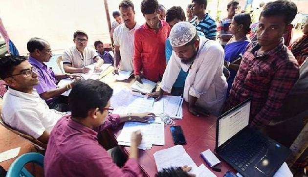 NRC से बाहर हुए लोगों को एक और झटका, सुप्रीम कोर्ट ने दिया ऐसा आदेश
NRC से बाहर हुए लोगों को एक और झटका, सुप्रीम कोर्ट ने दिया ऐसा आदेश
