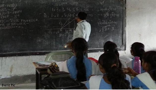 रिटायर होने के 4 साल बाद आया इस प्रवक्ता का Result, उड़ गए सबके होश रिटायर होने के 4 साल बाद आया इस प्रवक्ता का Result, उड़ गए सबके होश