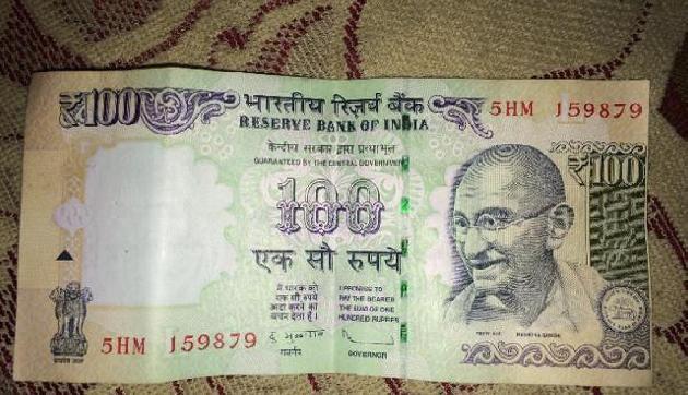 अगर आपके पास हैं ऐसे नोट, तो लग गई लॉटरी, एक झटके में हो जाएंगे मालामाल अगर आपके पास हैं ऐसे नोट, तो लग गई लॉटरी, एक झटके में हो जाएंगे मालामाल