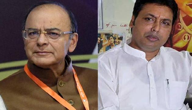 मुख्यमंत्री बिप्लब देब ने अरुण जेटली के निधन पर जताया शोक मुख्यमंत्री बिप्लब देब ने अरुण जेटली के निधन पर जताया शोक