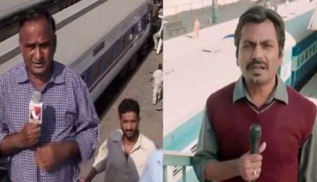 बरसाती नाले से भारत को तबाह करने जा रहा था पाकिस्तानी पत्रकार, देखें ये वीडयो बरसाती नाले से भारत को तबाह करने जा रहा था पाकिस्तानी पत्रकार, देखें ये वीडयो